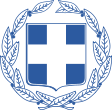 Gorogorszag