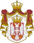 Szerbia