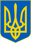 Ukrajna